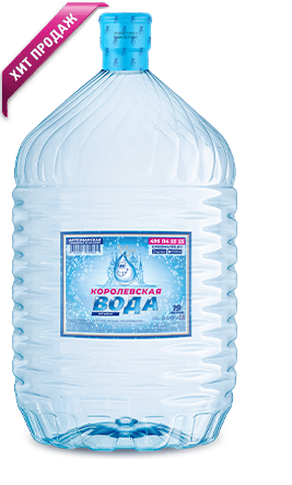 Вода питьевая  ПЭТ бутыль 19 литров